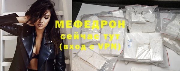 марки lsd Гусиноозёрск
