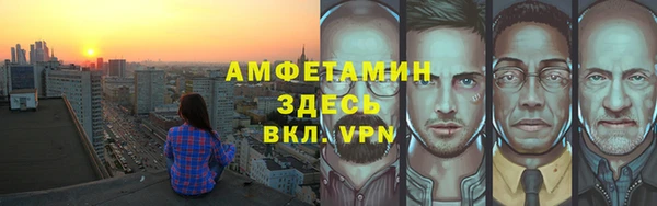 марки lsd Гусиноозёрск