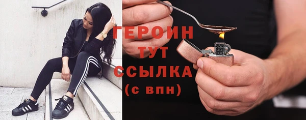 марки lsd Гусиноозёрск