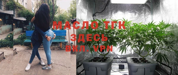 марки lsd Гусиноозёрск
