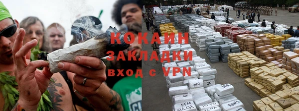 герыч Гусь-Хрустальный