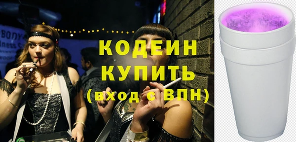 mdpv Гусев
