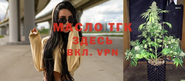 mdpv Гусев
