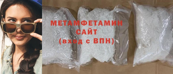 марки lsd Гусиноозёрск