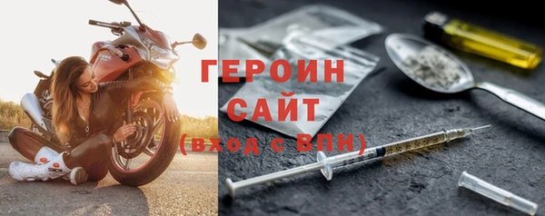 марки lsd Гусиноозёрск